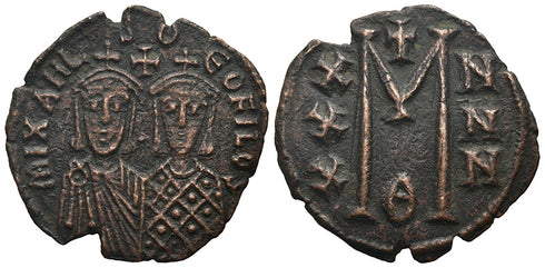 Ancient Byzantine coin of Michael II and Theophilos